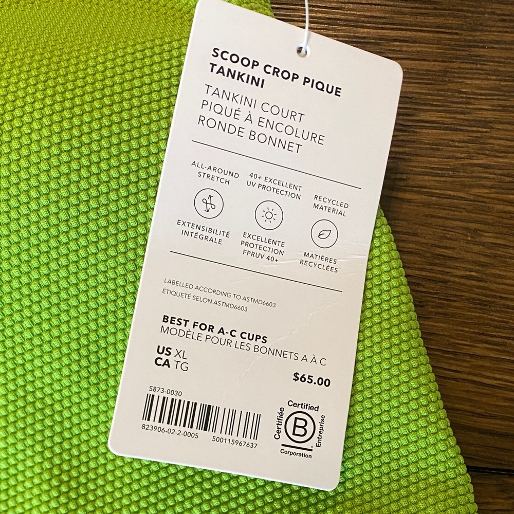 Lime Green Textured Tankini - ATHLETA - Picture 6 of 7